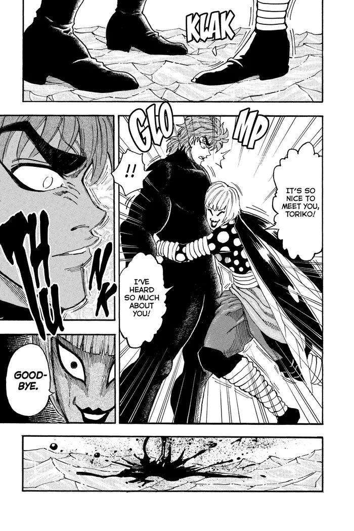 Toriko Chapter 76 image 18_optimized